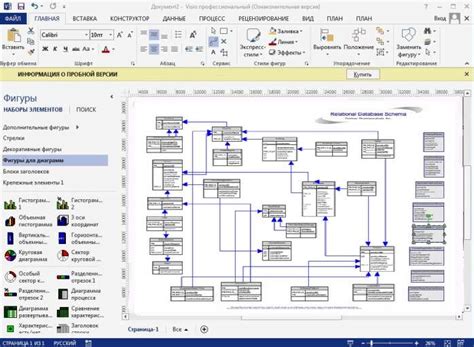 ms visio online|Программа для построения блок.